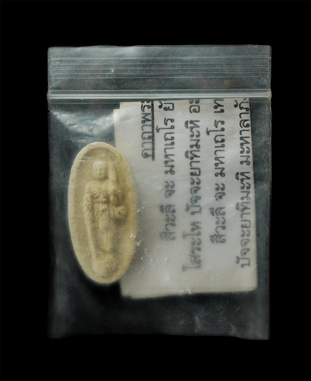 15Jun24 (90)bย.jpg - พระสีวลี มหาลาภ วัดไทรงาม อ.ท่าตะเกียบ จ.ฉะเชิงเทรา ปี2552 เนื้อผงพุทธคุณ ผงว่าน พระสวยมวลสารดี พร้อมใบคาถาบูชา | https://kamulet.in.th